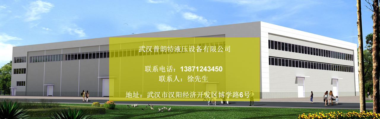 聯(lián)系我們